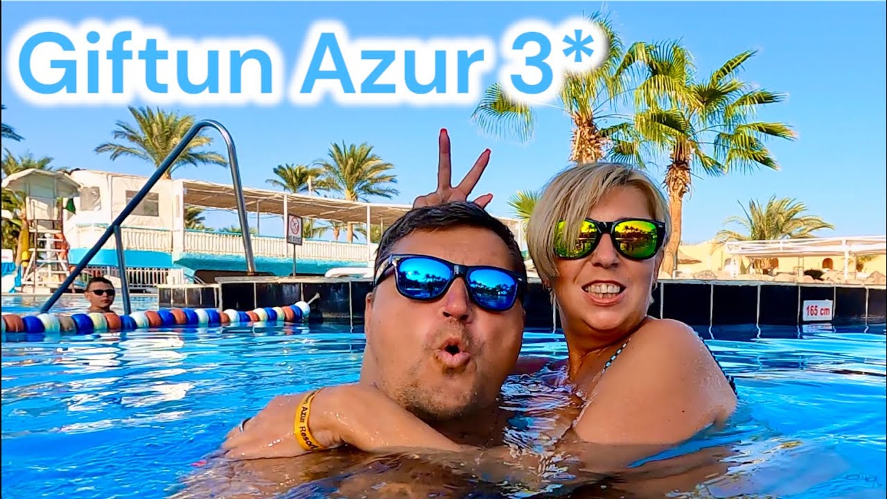 РЕКОМЕНДАСЬОН !!! Отель - Giftun Azur 3* / Гифтун Азур 3*. ЕГИПЕТ 🇪🇬. Хургада. ЕГИПЕТ сейчас.