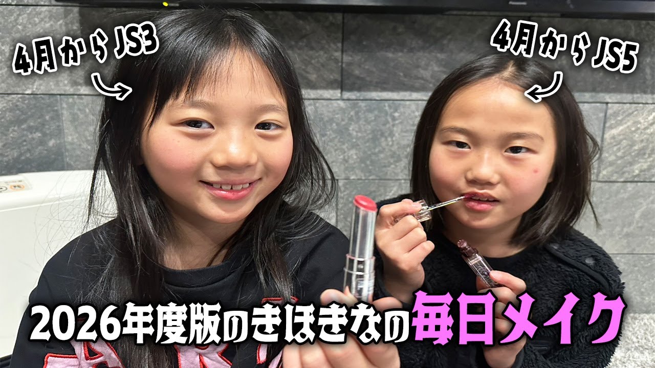 【スタッフ考案企画】メイクをするよりアフレコする方が実は大変だった件について