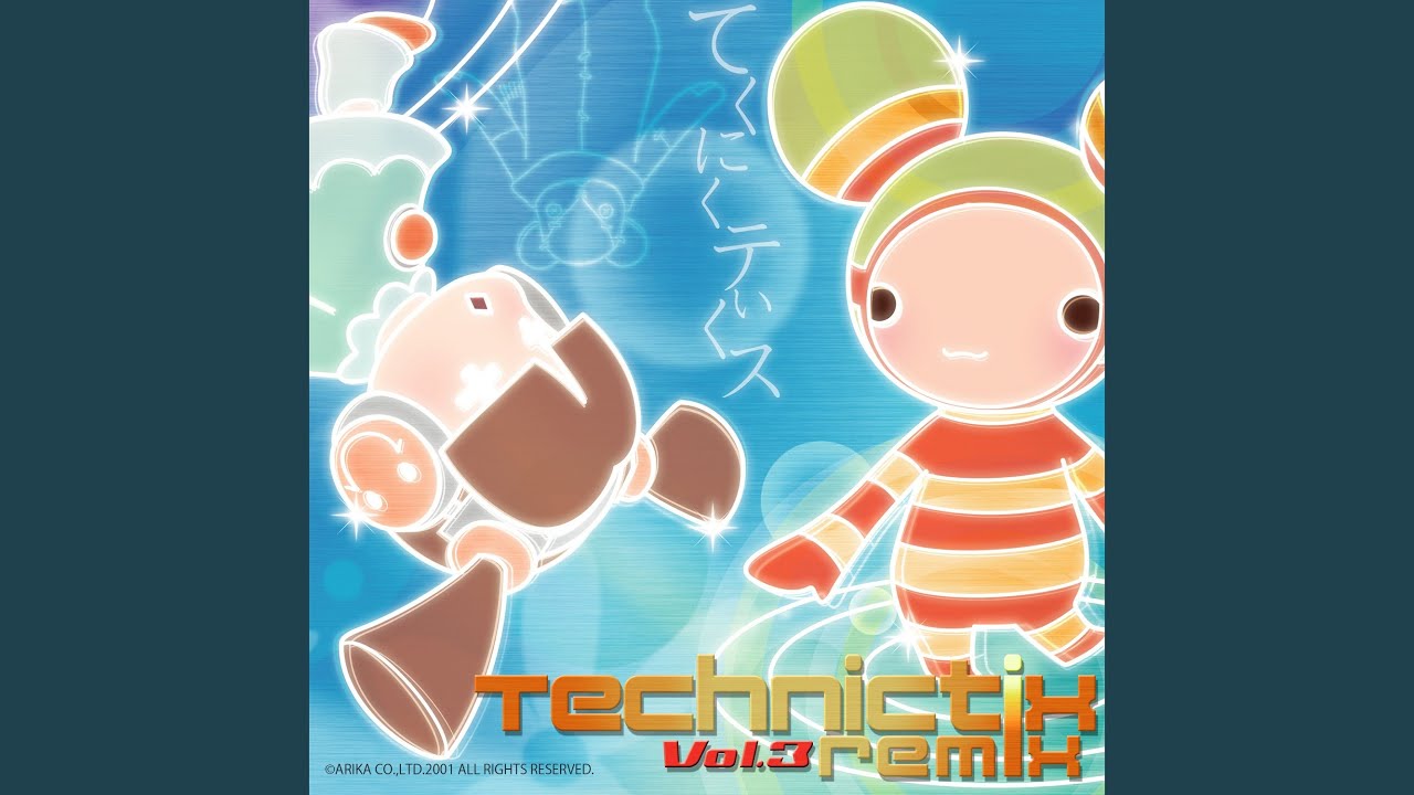 astro-rambler (原曲 