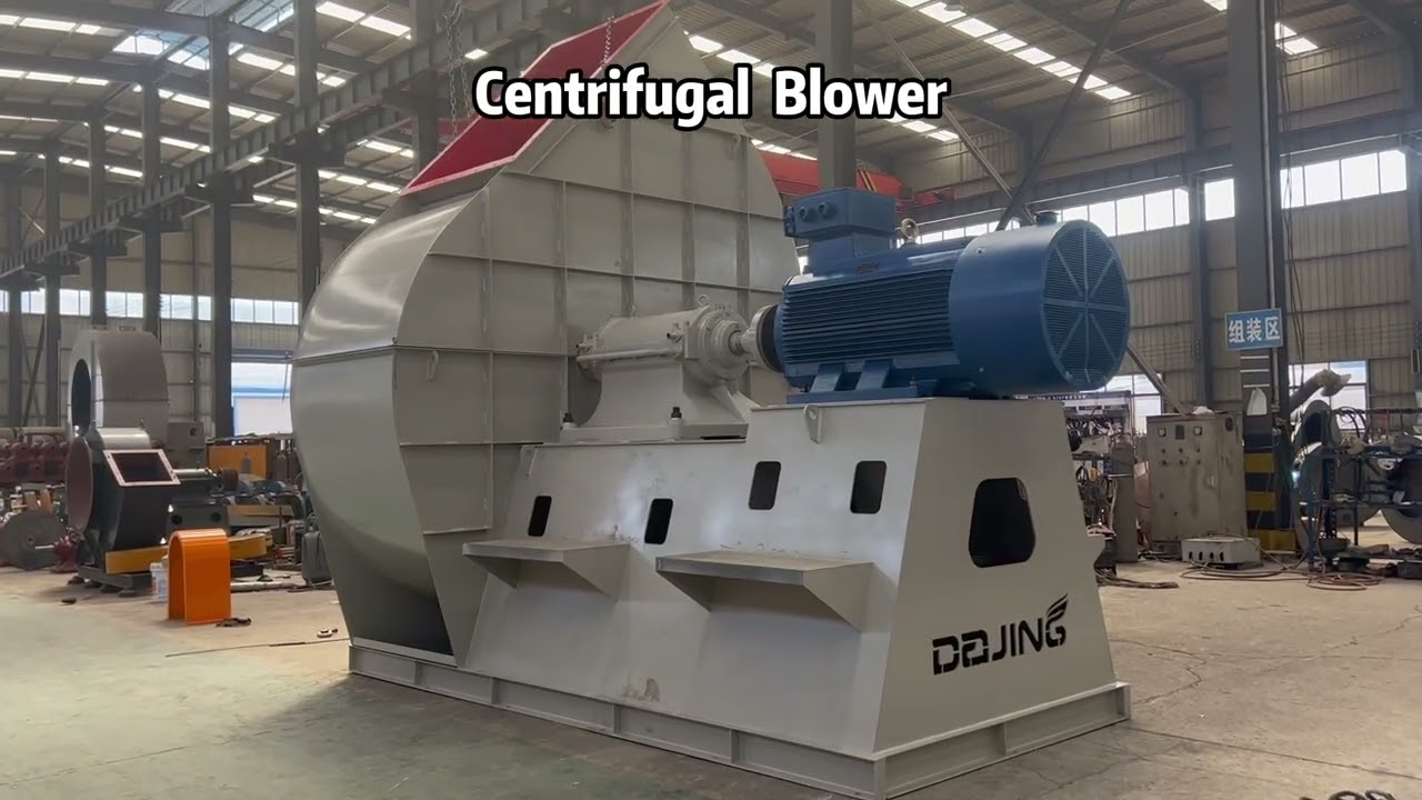 Centrifugal Blower