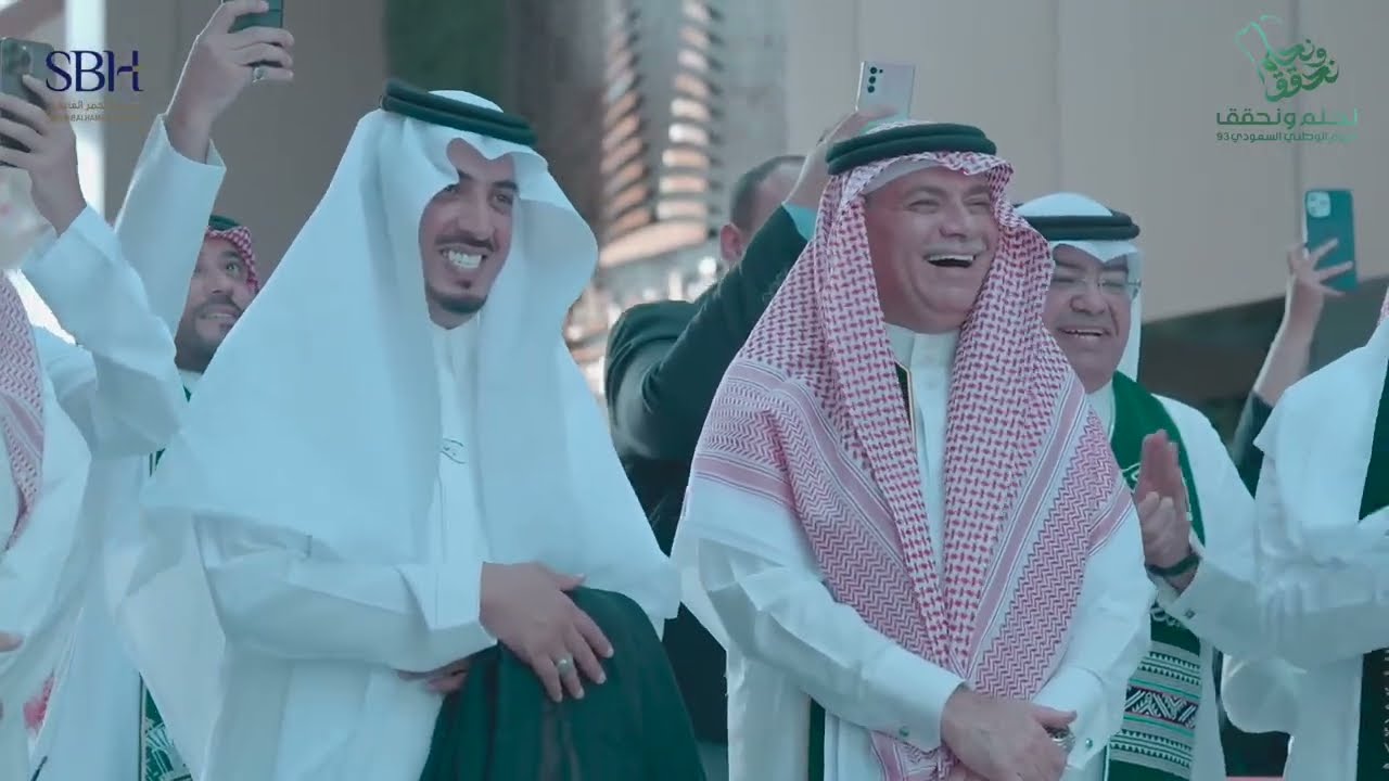 احتفالية مجموعة سالم بالحمر القابضة في اليوم الوطني 93