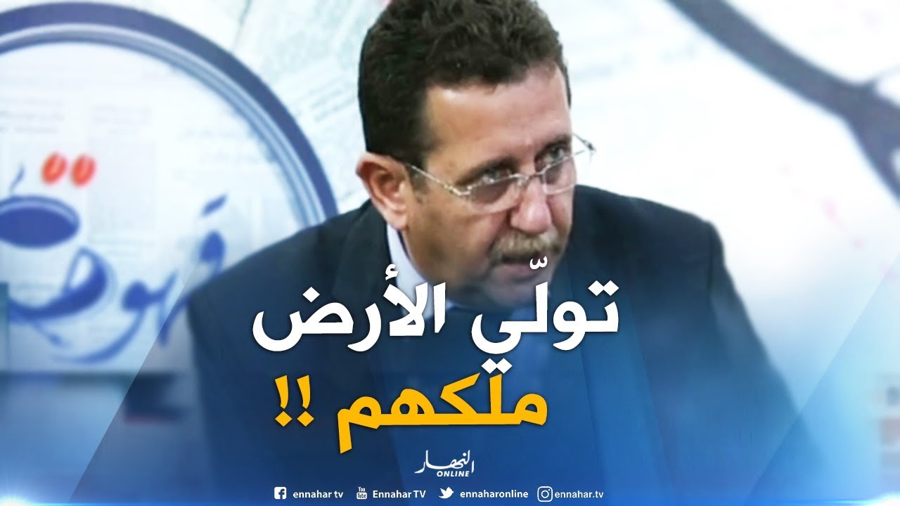 حميد حمداني :  