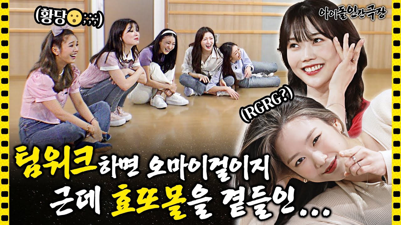 [ENG SUB] 