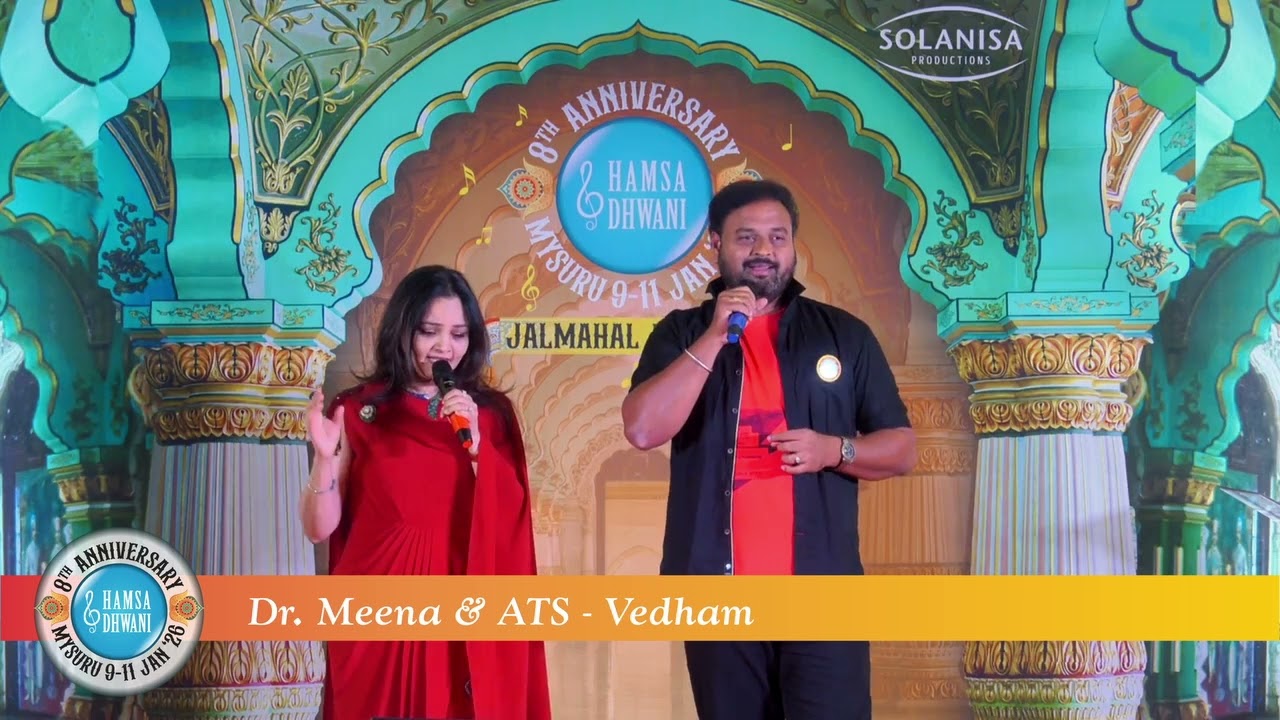 Dr. Meena & ATS - Vedham
