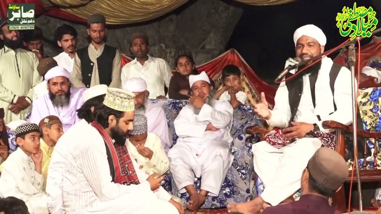 Allama Muhammad Hafiz Imran Sultani
