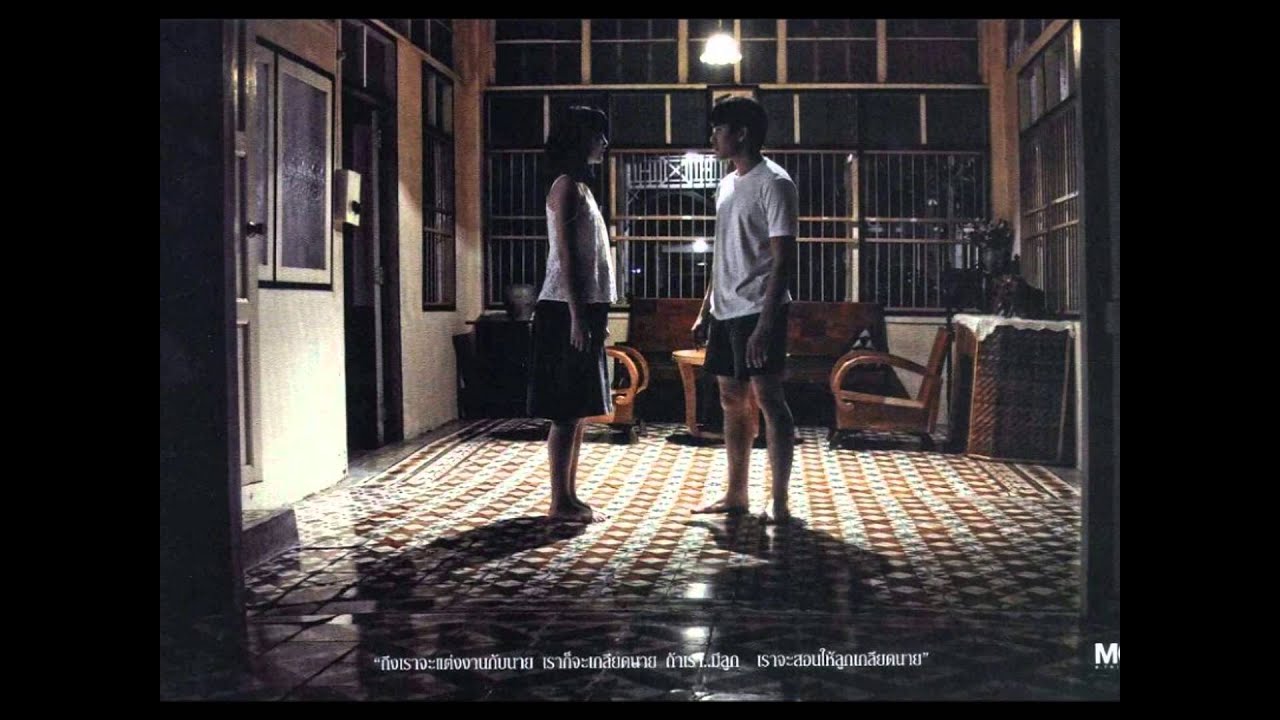 Hideko & Kobori (ost.Sunset at Chaophraya 2013)