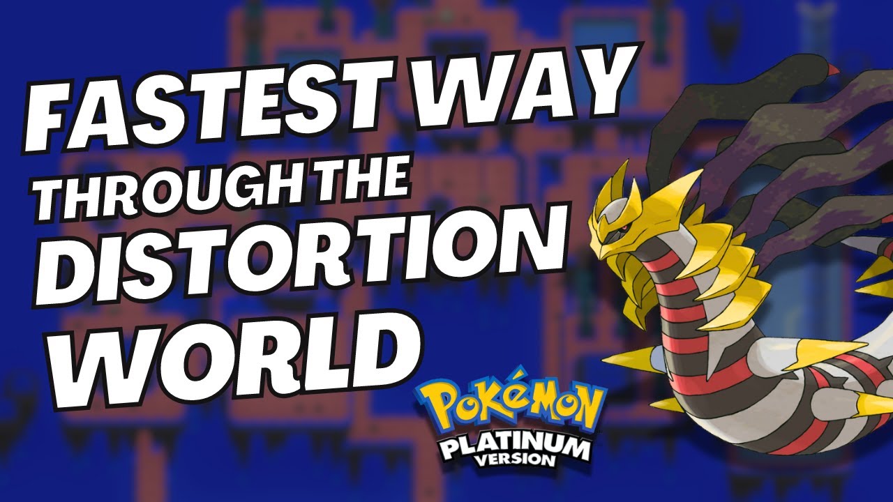 Как пройти через Искаженный мир | Pokemon Platinum | Самый быстрый способ пройти Искаженный мир