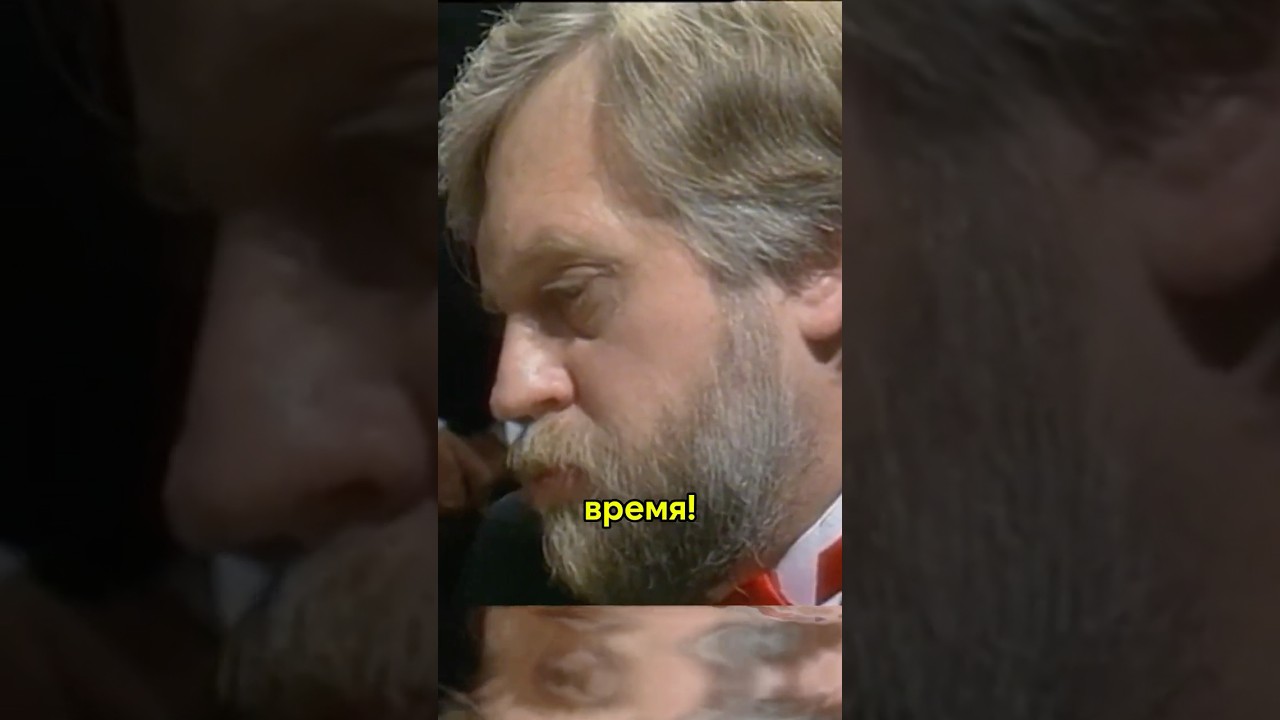 Уникальный раунд! Дуэль 🤼 Что? Где? Когда? 1995г. ❗️ #гчгк