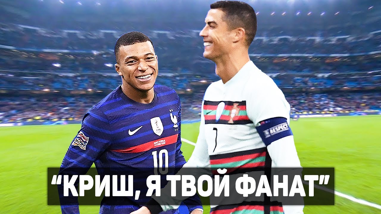 ЗА ЭТИ МОМЕНТЫ МЫ ЛЮБИМ ФУТБОЛ #3