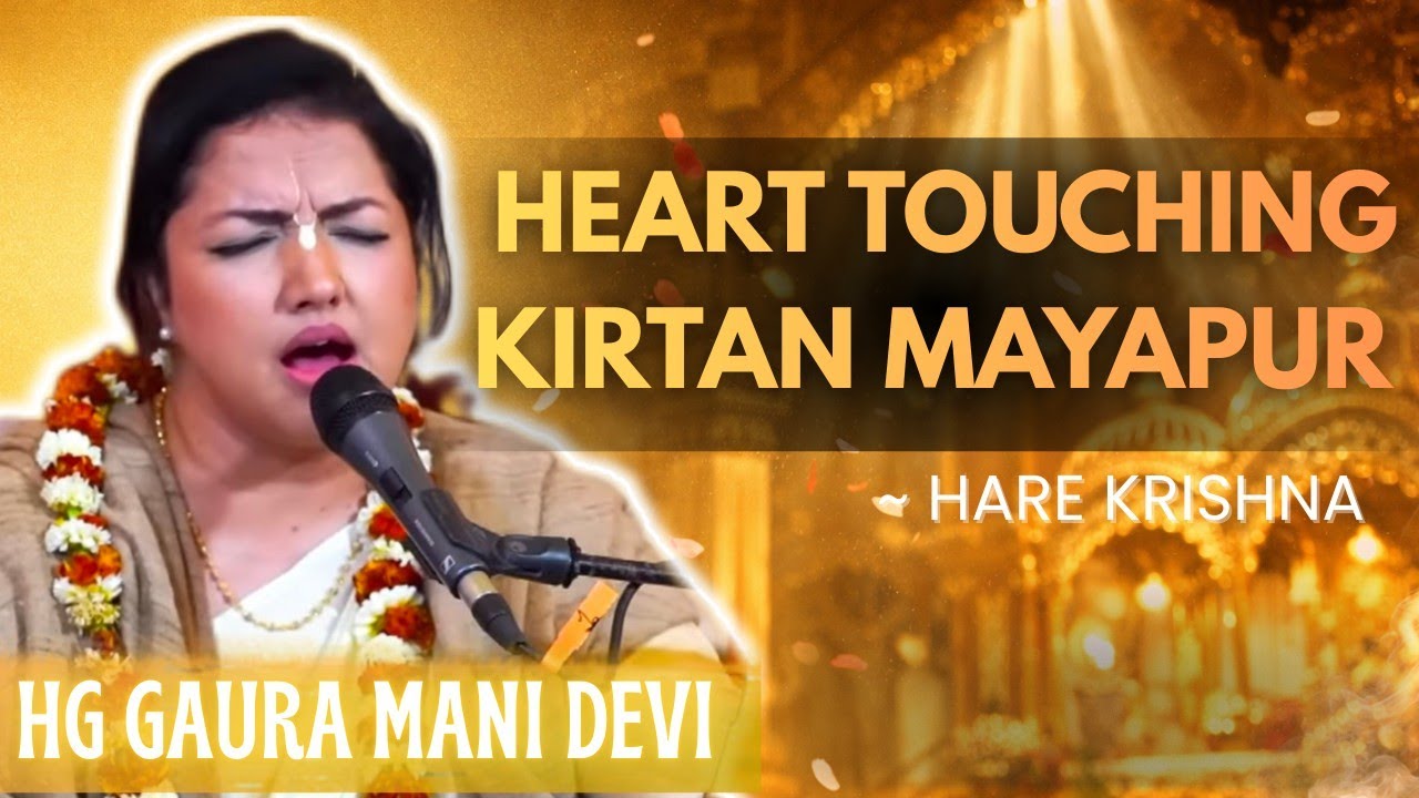 HG Gauramani Devi | Ecstatic Hare Krishna Kirtan🔥 #kirtan
