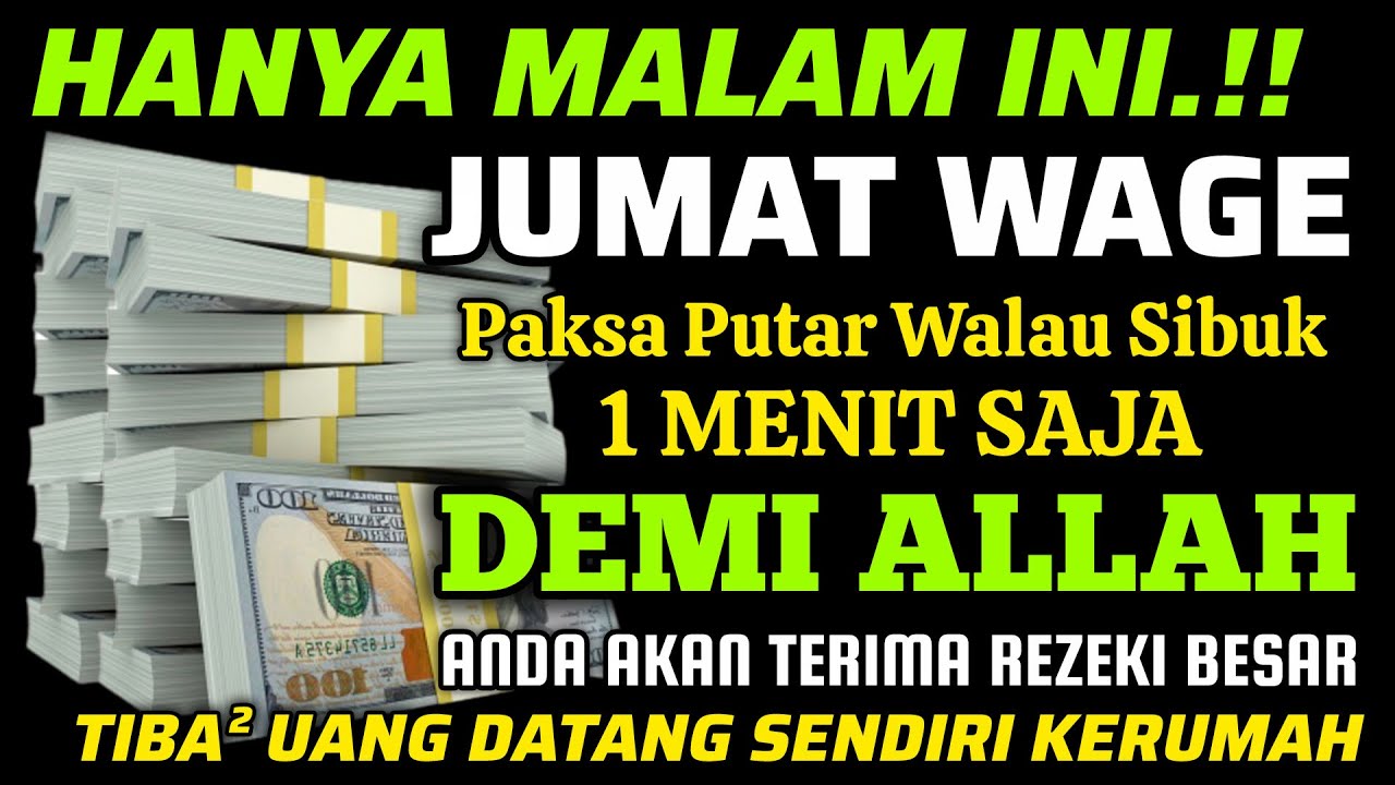 🔴ALHAMDULILLAH🤲 BARU PUTAR SEBENTAR UANG BENAR2 DATANG SENDIRI KERUMAH, DOA KEKAYAAN PALING MUSTAJAB