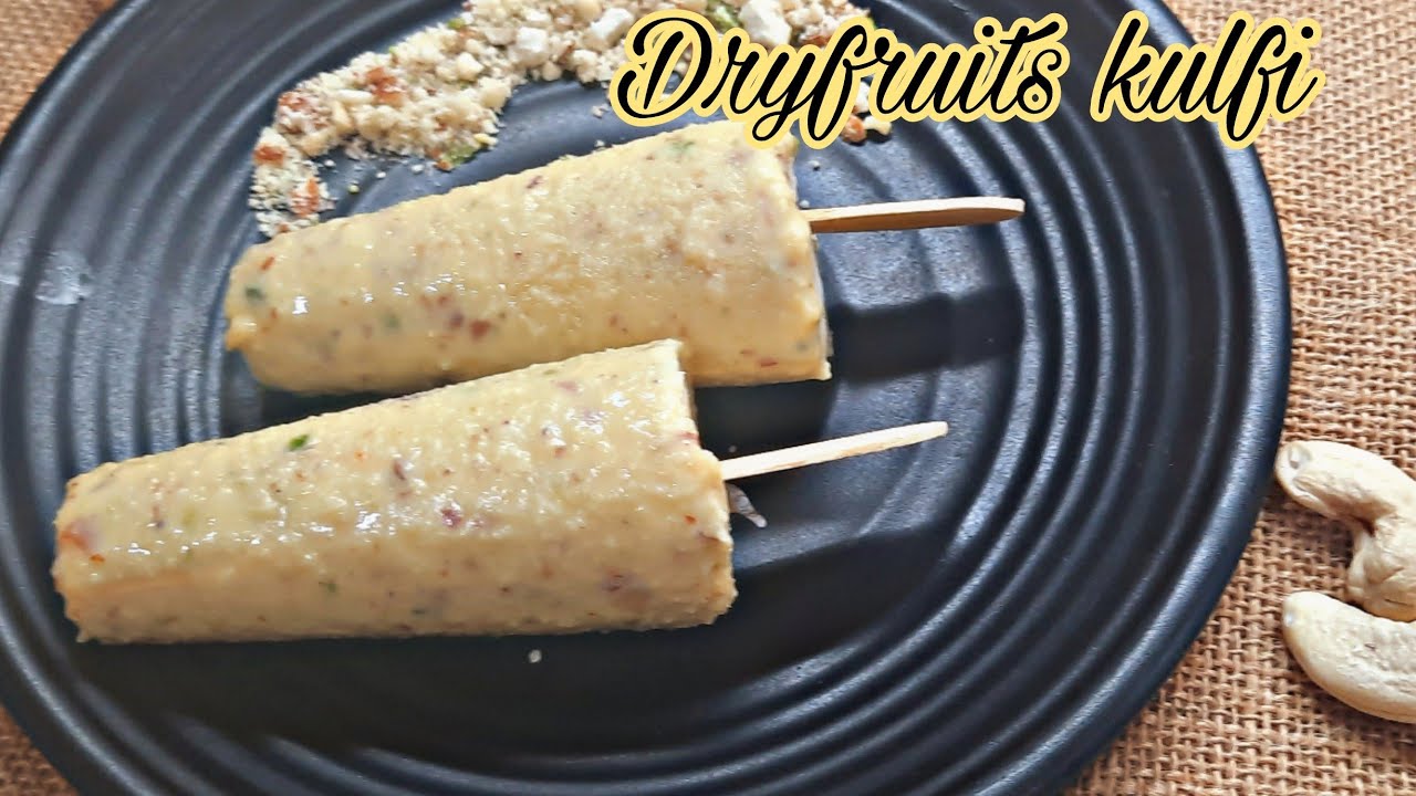 Кульфи с сухофруктами | Кульфи Мава | Рецепт кульфи | Рецепт поста |