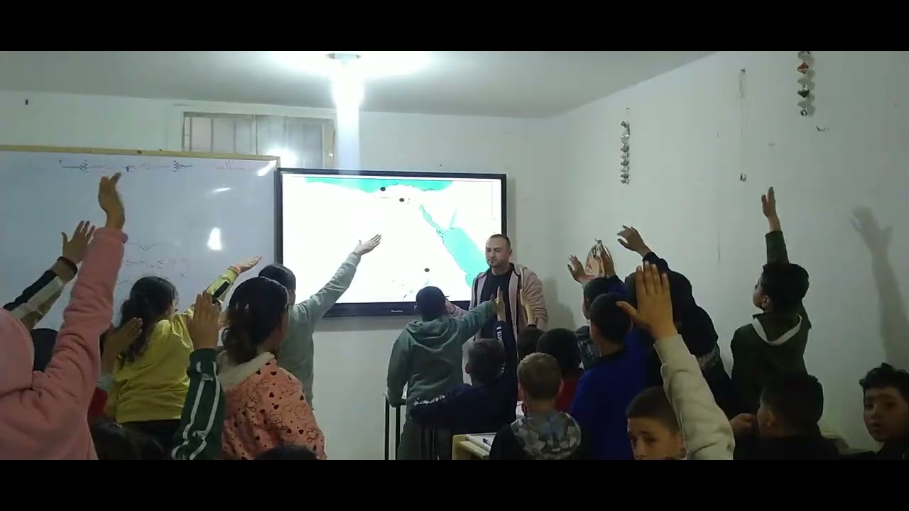 أفضل مراجعة لخرائط الصف الرابع مادة الدراسات الاجتماعية ♥️♥️