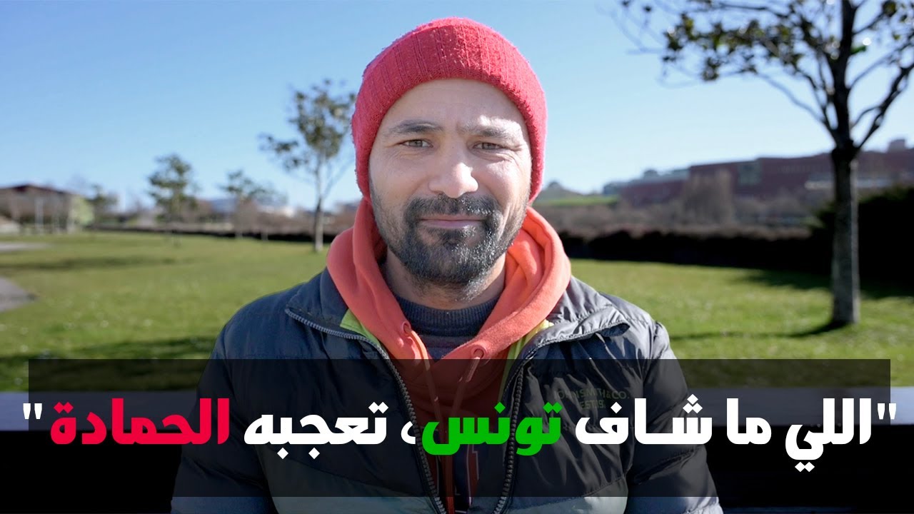 اختلاف البيئة يصنع شعوب بثقافات مختلفة