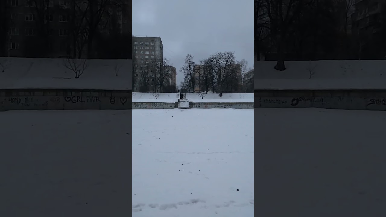 12.02.2026р-Блакитне озеро.Київ.Виноградар.ч.6