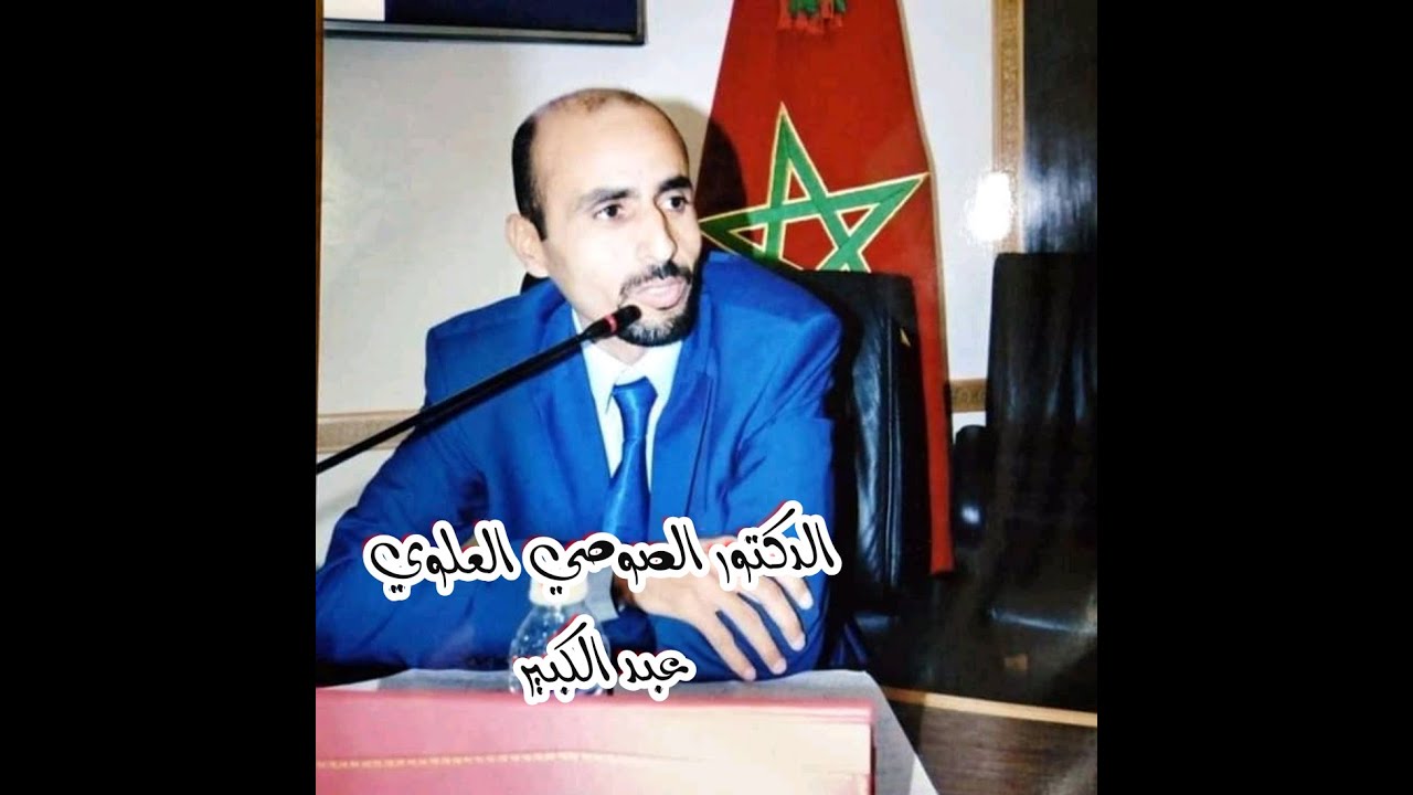 القانون الجنائي- المسؤولية الجنائية
