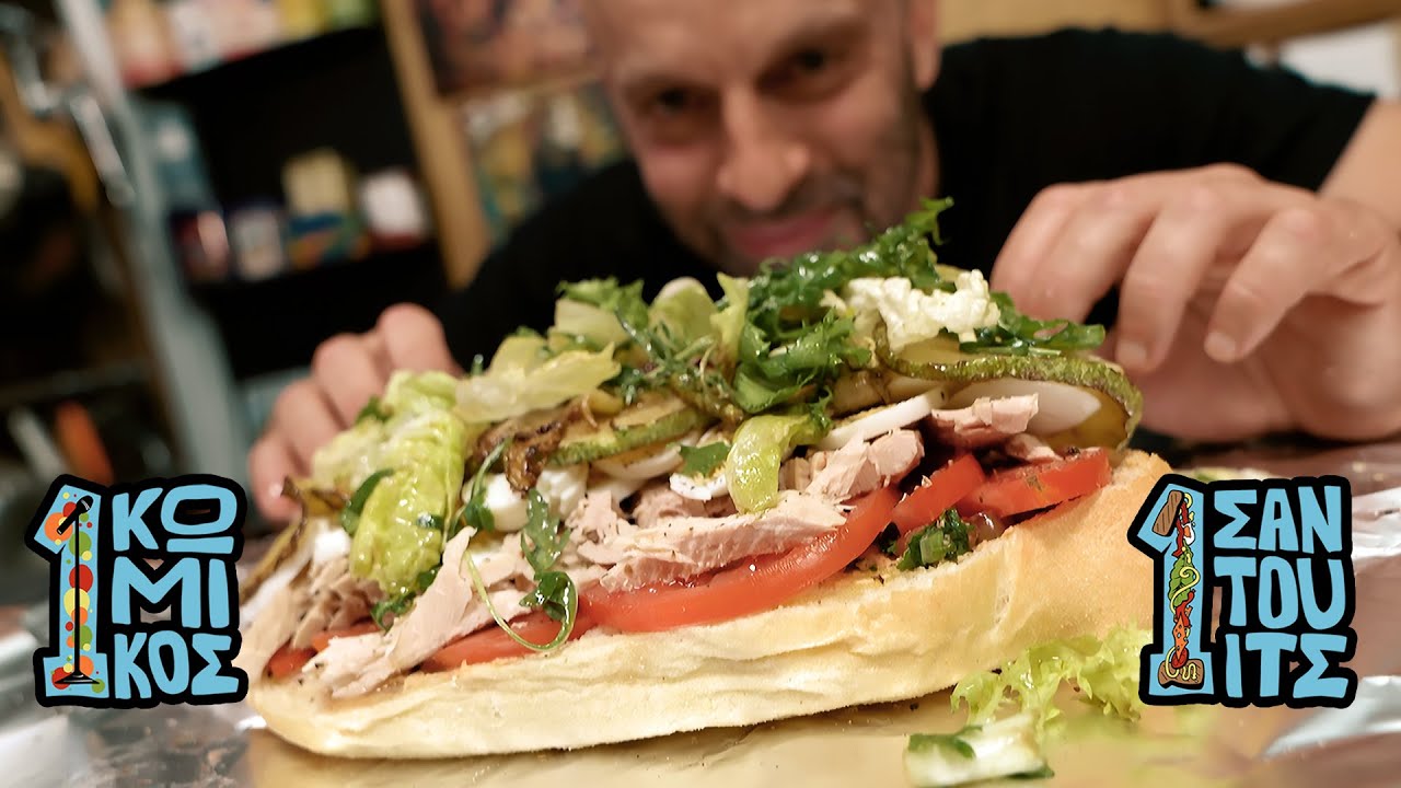 Επ 34 Παν Μπανιάτ - Άλεξ Τιτκώβ