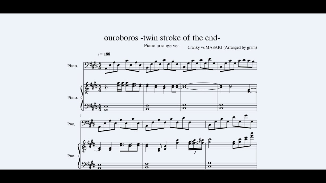 ouroboros -twin stroke of the end- ピアノアレンジ楽譜