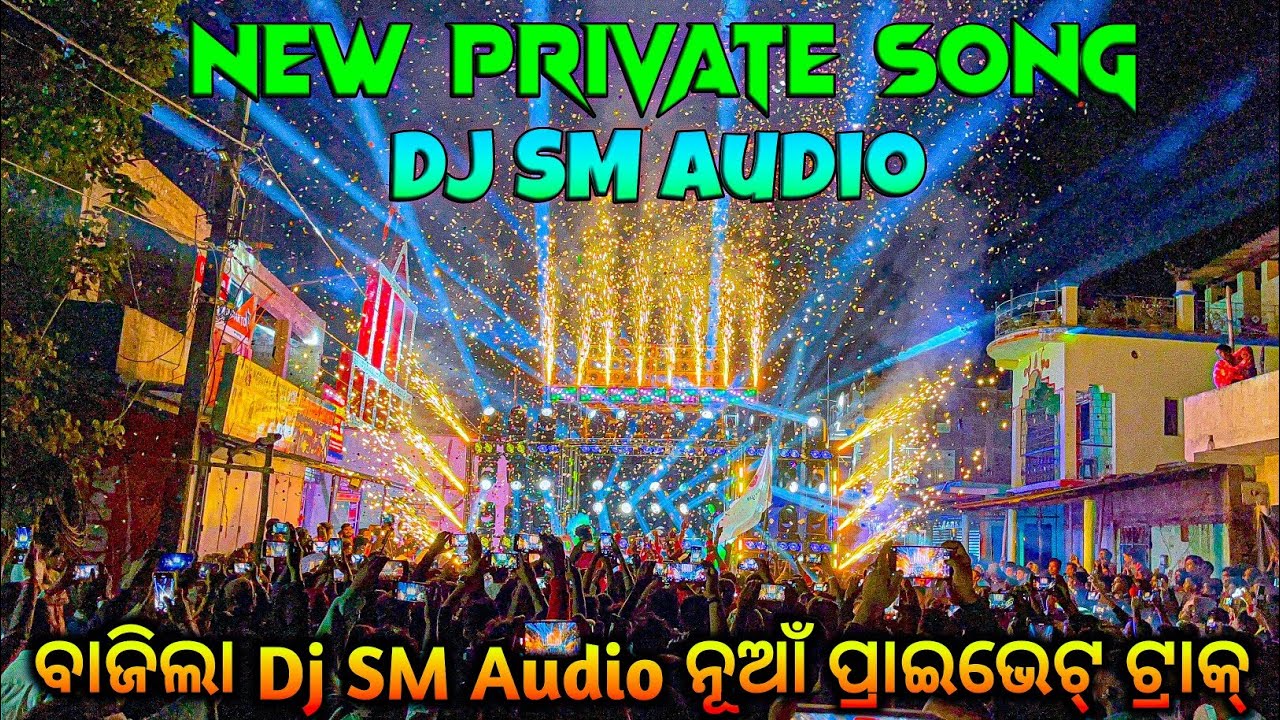 Dj SM Audio Play New Private Track Song & Super Event Show 4K HDR Video