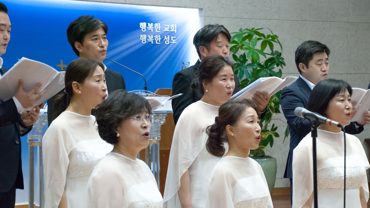 20260208 / 성도의 신앙/ 주의 기도/ 음암교회 찬양예배/라트류오- 그루터기 