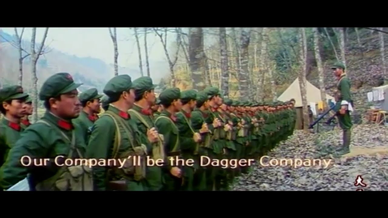 這才是真實震撼戰爭片 中國解放軍對越南自衛反擊戰 沒看過是妳的遺憾