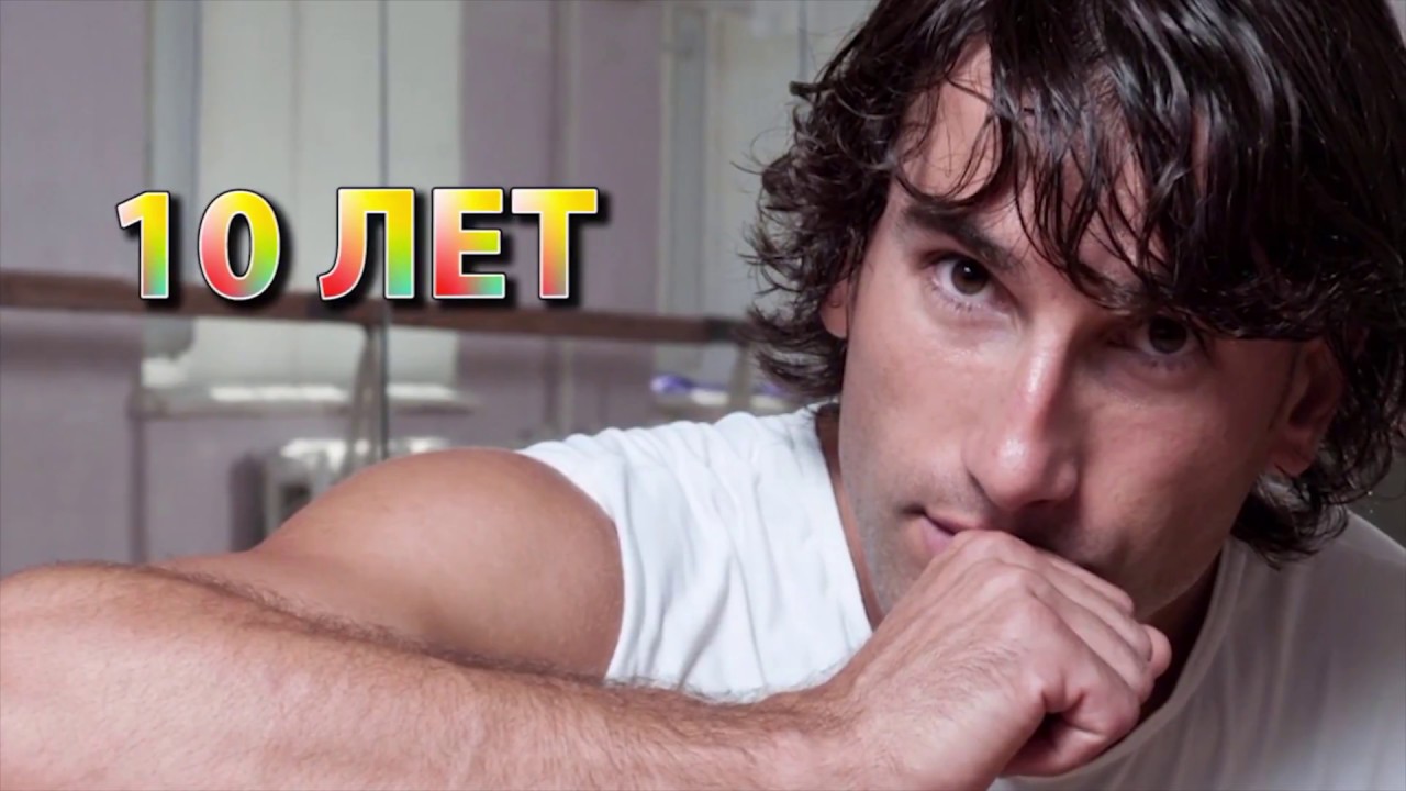 Юбилейный концерт Карнавал 10 лет