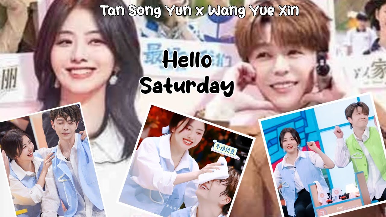 谭松韵 x 王栎鑫 -  Đàm Tùng Vận x Vương Lịch Hâm - 最好的我们 -With You 2016 - Cảnh Cảnh Tinh Hà - Show cut