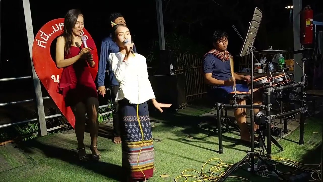 ธิดาลาวพาม่วน