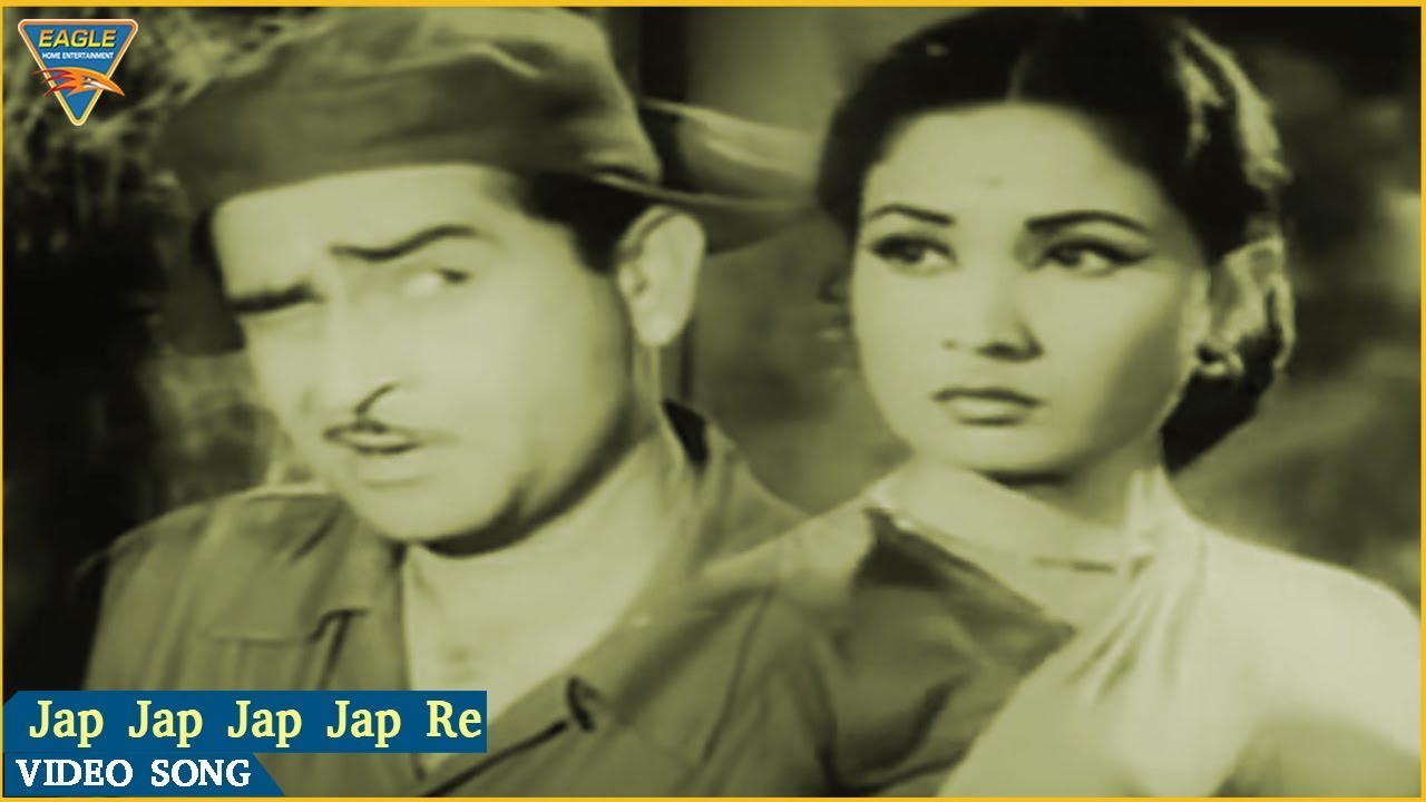 Raj Kapoor | Sharada 1957 Hindi Movie | Jap Jap Jap Jap Re | Meena Kumari | Hindi Hit Video Songs