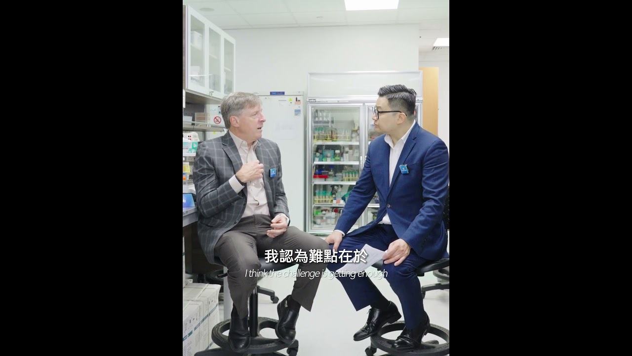 【 TIMESHOP 】AKG之父Brain Kennedy專訪Vol.8｜為什麼AKG被稱為下一代NMN？