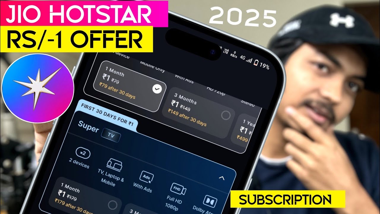 😍 Предложение Jio Hotstar за 1 рупию? | Что такое предложение Jio Hotstar за 1 рупию? | Подписка ...