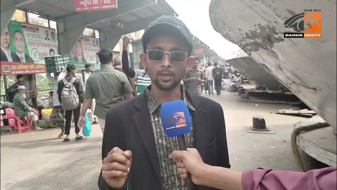 বাস টার্মিনালগুলোতে ঘরমুখো মানুষের ভিড়, বেড়েছে বাস সংকট, বাড়তি ভাড়া | Dainik Dristy