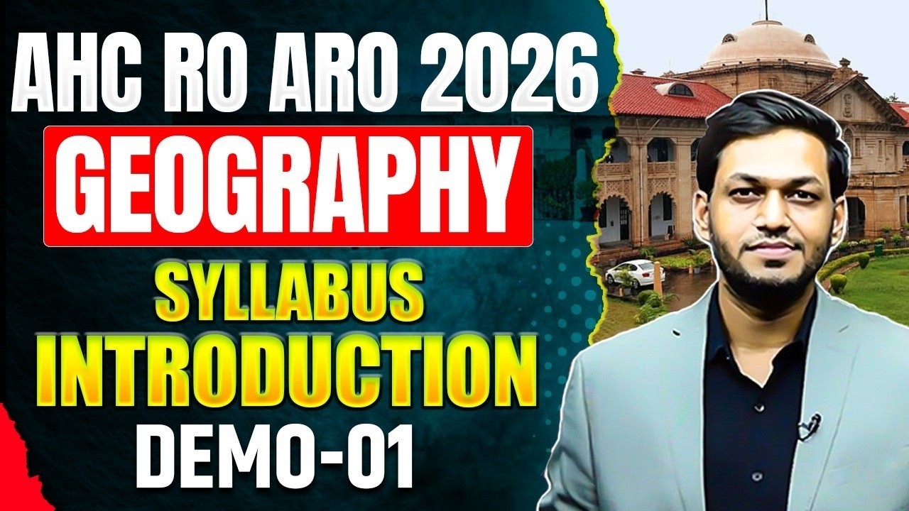 AHC RO ARO 2026 | AHC RO ARO Geography | Syllabus & Introduction | Demo-01 | VAIBHAV SIR