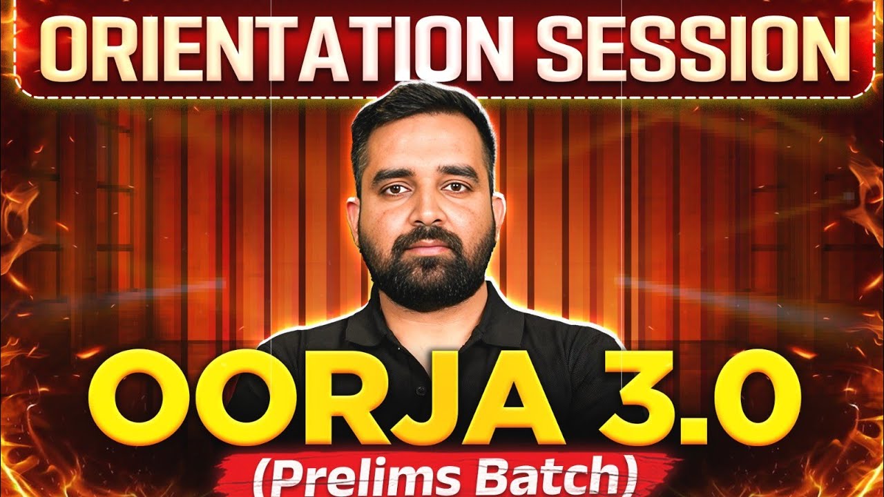 Orientation Session | OORJA 3.0 (Prelims Batch ) | Arvind Sir | RAS Wallah | RAS Prelims 2026 