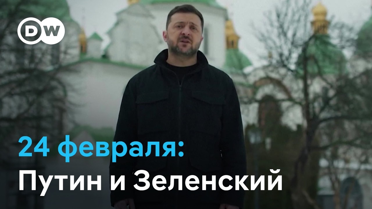 Путин заговорил о 