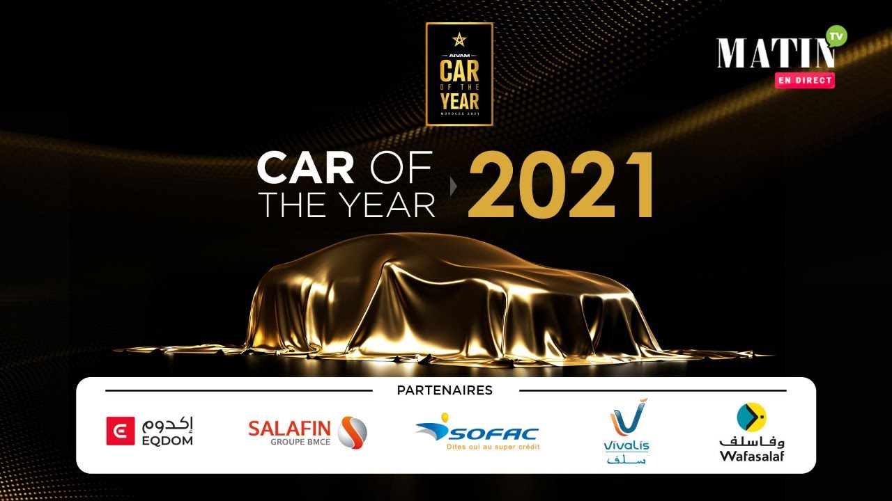 « Car of the Year» by AIVAM : la voiture de l'année dévoilée aujourd'hui