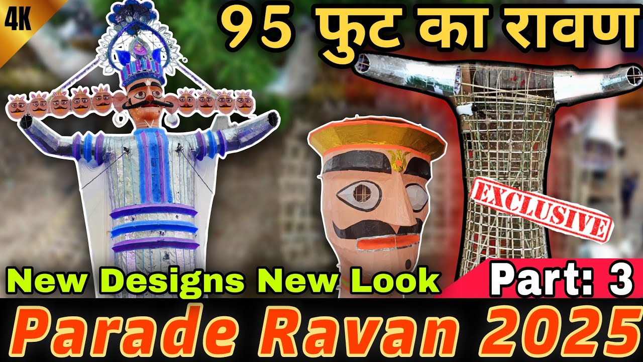 Parade Ravan 2025 |  Part 3 | परेड का रावण ग्राउंड मैं बना हो गया चालू | Final Stages🔥 #dussehra 