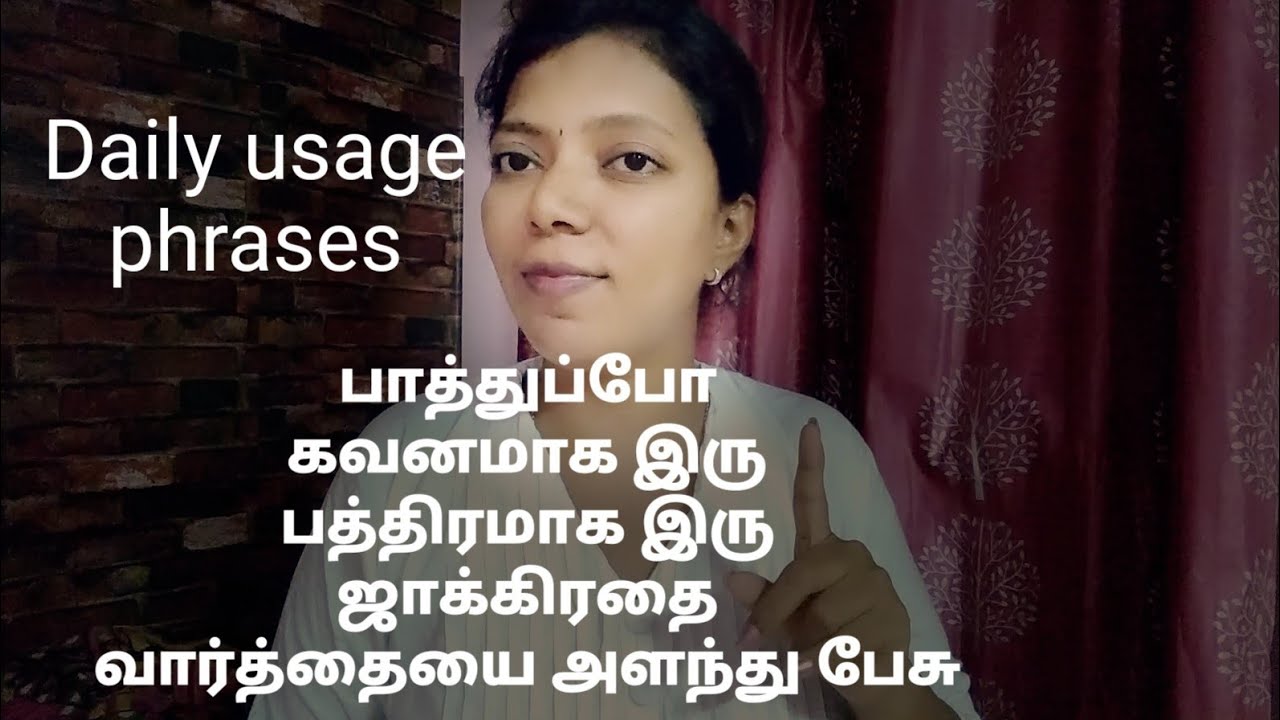 Warning phrases for daily usage | Spoken English through Tamil