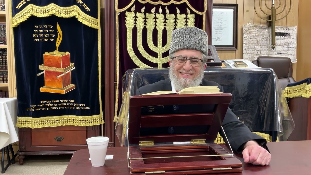 Подготовка к каванот (медитации по Каббале) — Рав Элияху Гадаев 5786