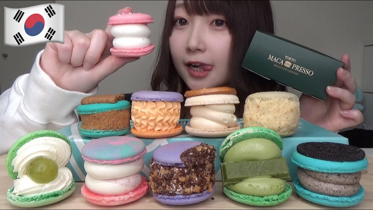 【モッパン】トゥンカロン(太っちょマカロン)を大食いしてみた。