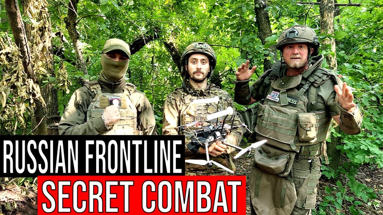 Российский экспериментальный беспилотный летательный аппарат &laquo;Фронтовой бой Сумы Курск&raquo;