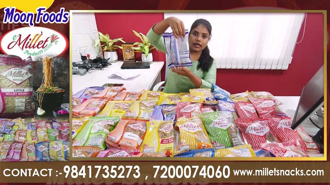 Millet Snacks Manufacturer | Business Opportunity | Telugu