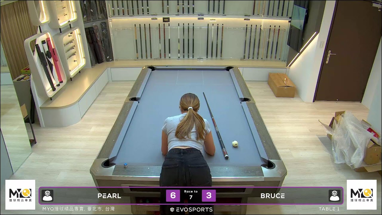 PEARL vs BRUCE - MYQ撞球精品專賣 - TABLE 1 | EvoSports
