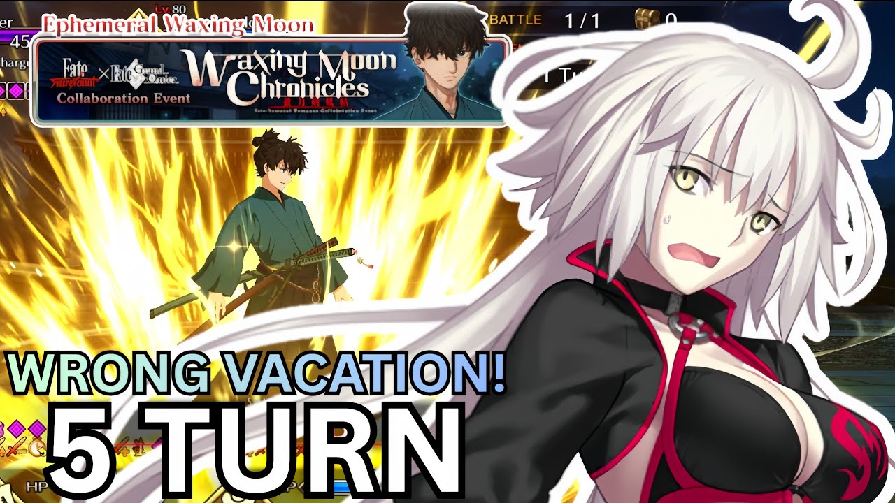 [FGO] Jalter at Home | Summer Jalter 5T | Samurai Remnant Challenge Quest