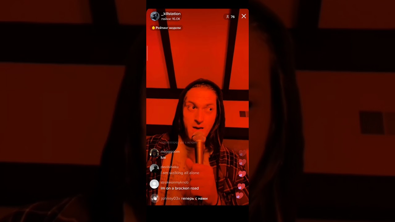 killstation - Obsession (TikTok Live 17 December 2021) [Cover]