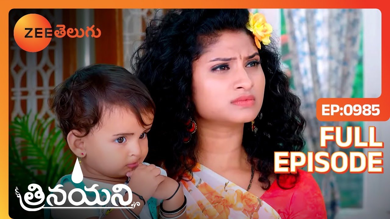Akanda స్వాములు చెప్పేది శ్రద్ధగా విన్నండి | Trinayani | Full Ep 985 | Zee Telugu | 21 Jul 2023