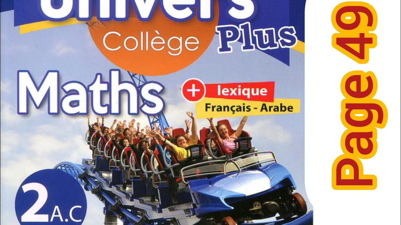 univers plus maths deuxième année collège page 49 exercice 19