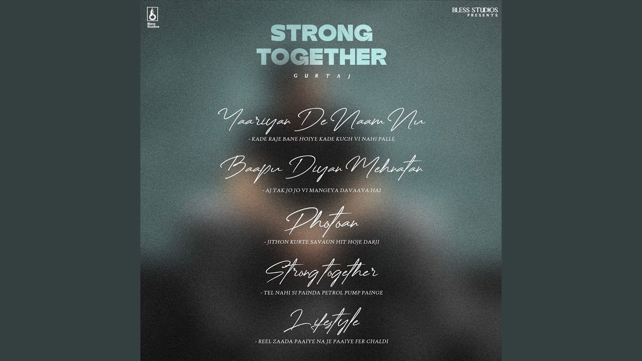 Strong Together