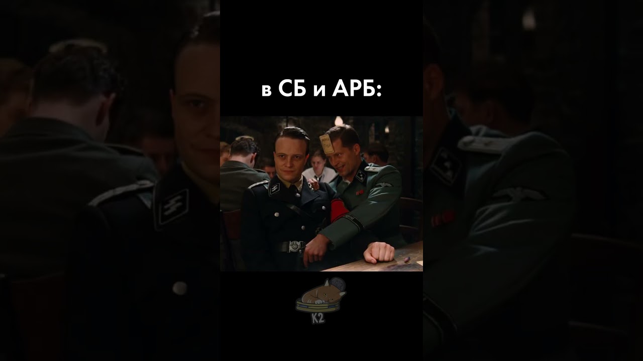 случай на спавне #warthunder #вартандер