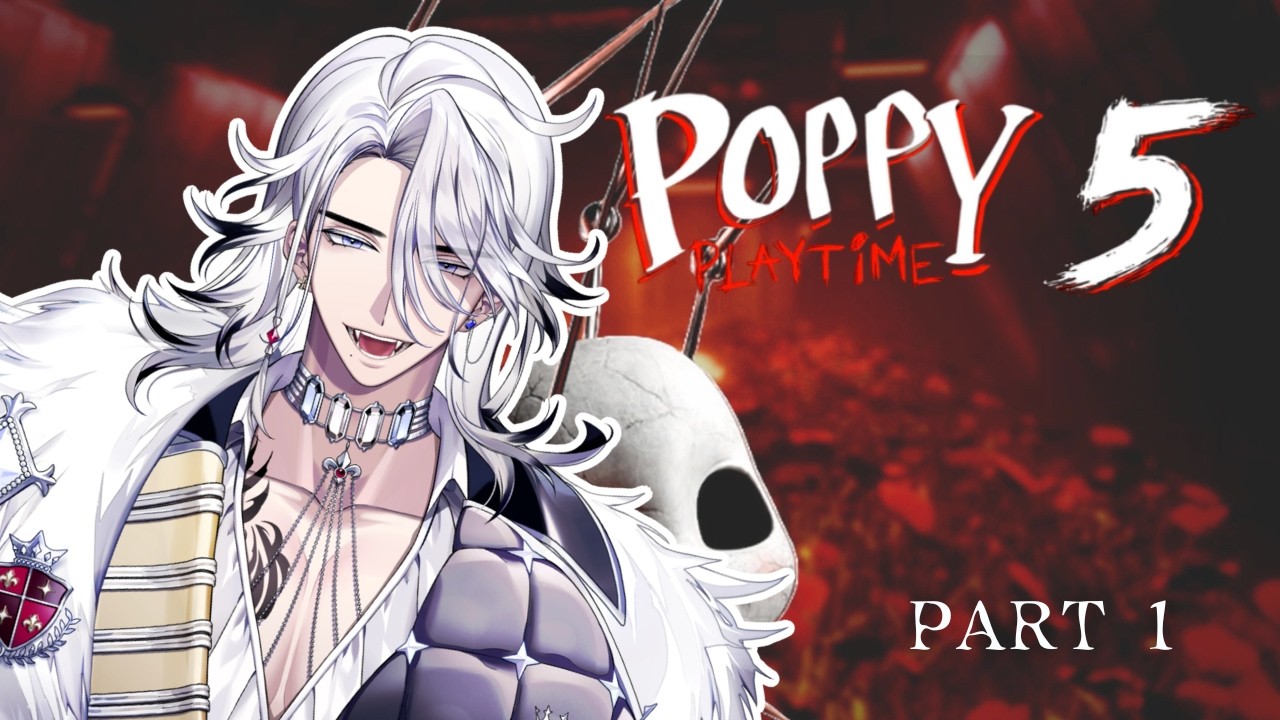 【Poppy Playtime: Chapter 5】深入工廠地獄，逐漸解明主角身世之謎？【希洛萊昂 Shiro Leon】#萊覲見 #初見歓迎